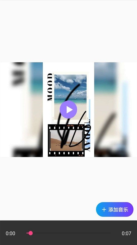 截屏录制编辑安卓版下载安装苹果手机  v3.2.27图3
