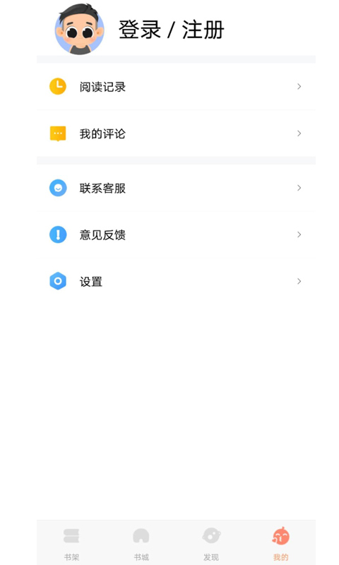 巨龙小说推荐完结