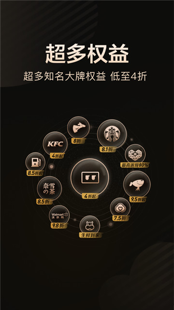 乐卡借钱app下载安装官网  v3.5.3图1