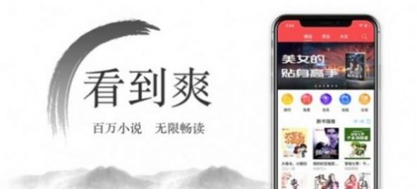 余生尽欢小说免费阅读全文下载百度网盘  v2.0.0图2