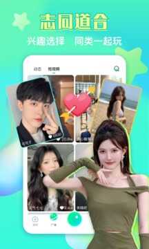 右手appapp