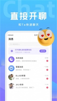 撒娇人鱼最好命[娱乐圈]南风甜岛免费阅读