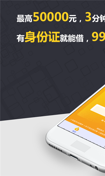 真好花免费版  v1.0图1