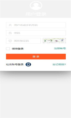 淘歌音乐平台下载安装最新版本  v2.0图1