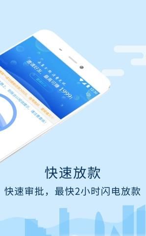 榴莲糖手机版  v2.0图1