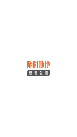 星神漫画vip免费版  v8.1.0图2