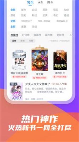 紫气阁安卓版官网下载安装最新版苹果  v3.5.3图1