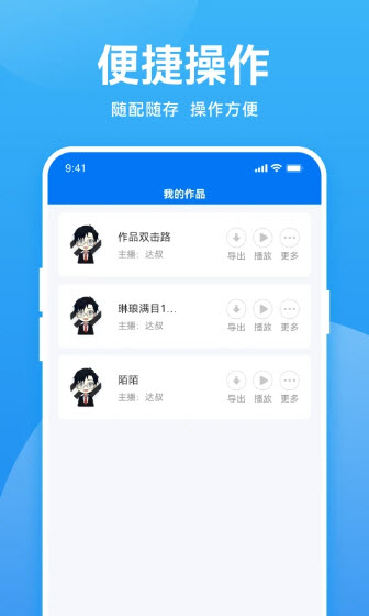 魔音最新款耳机