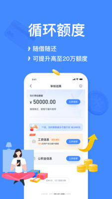 小菠萝