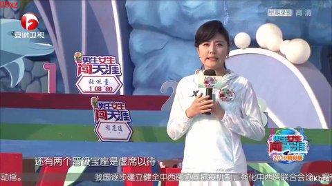 酷看tv最新版本下载官网