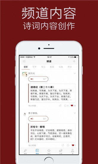 西窗烛小说笔趣阁