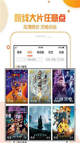 鸭脖视频手机版下载免费安装苹果  v2.4.0图1