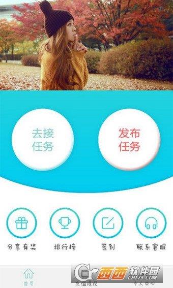 赚金牛