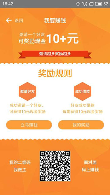 潘看2024