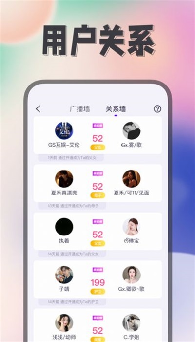Himi免费版  v1.0.1图3