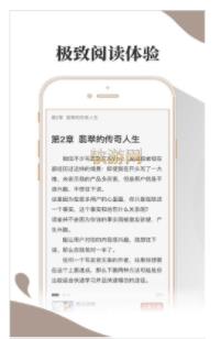 小布阅读app下载安装官网苹果手机  v1.0.0图2