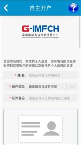 raca币官网