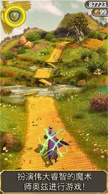 神庙逃亡3魔境仙踪游戏  v3.8.0图2