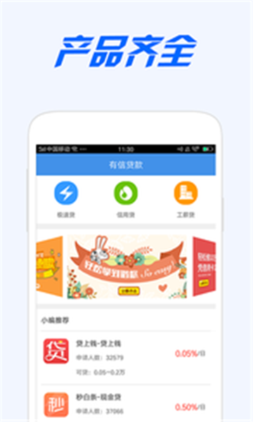 糖果小铺最新版本下载安卓手机安装包