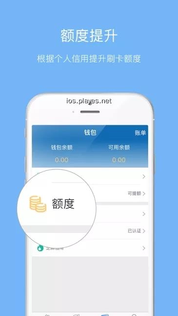 杉德袋袋宝2024