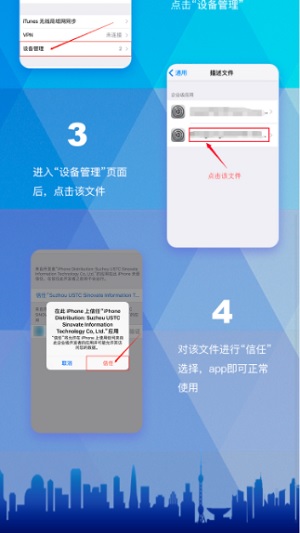 小钞优贷手机版下载安装  v1.0图1