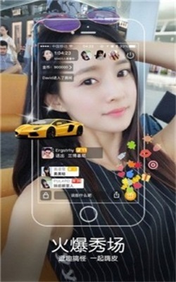 野豹直播app  v5.2.2图3