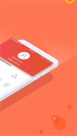 任分期手机版  v1.0图3