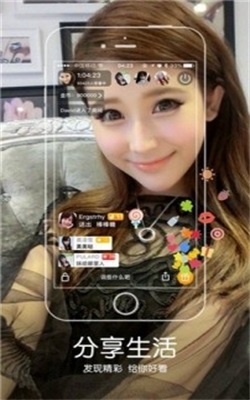 野豹直播app  v5.2.2图1