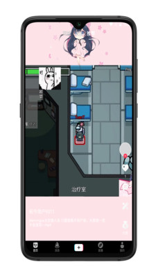 拓今直播下载安装  v1.0.5图2