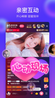海豚直播体育在线播放视频