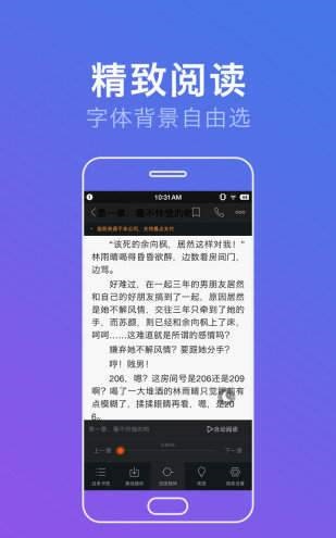 宅宅宅宅宅