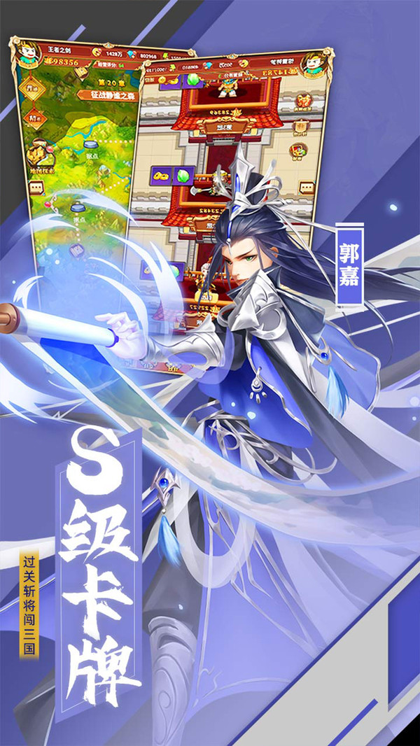 小小觉醒  v0.1图3