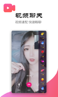 手心社区手机版
