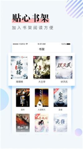 最新第一主板网  v1.0.0图1