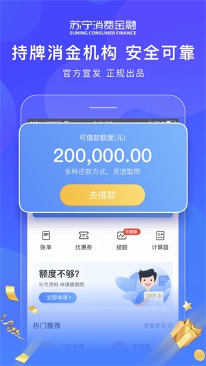 金鼠陛下手机版在线观看