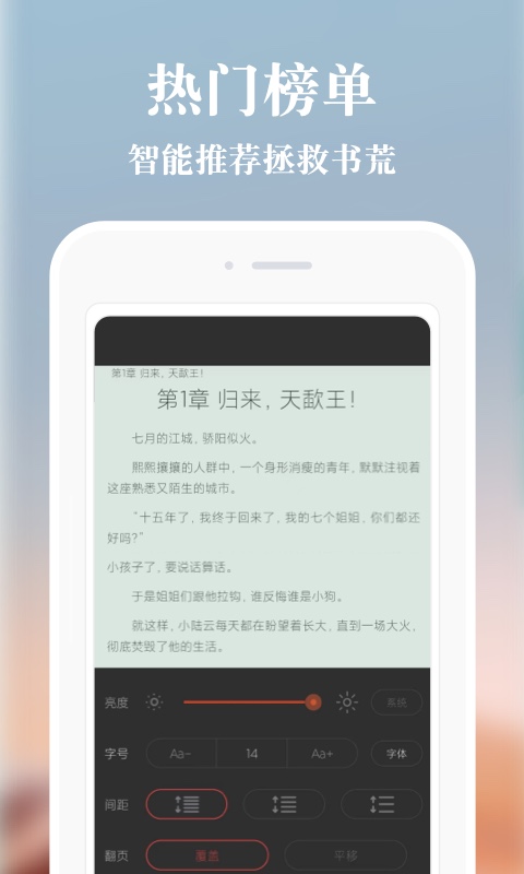 享悦惠官网