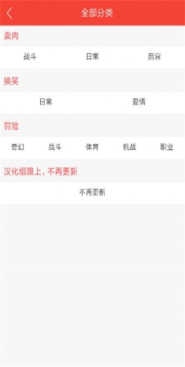 small color分享快乐app  v1.0.0图2