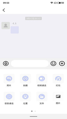 馋味坊最新版本下载安装免费  v1.0.1图1