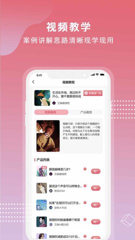 芝麻世界摄影官网下载
