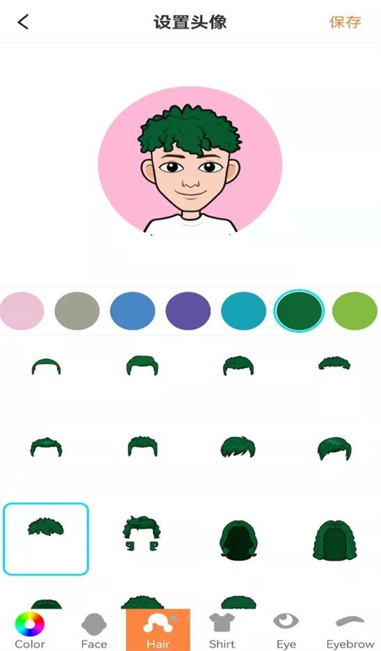 Choho  v1.0.0.211012图3