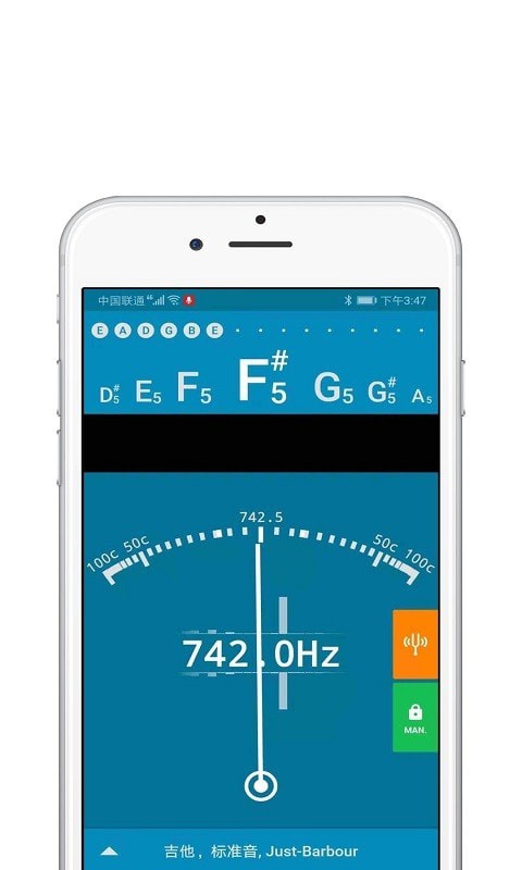 尤克里里吉他调音器app  v2.0.3图1