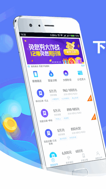 小榕白卡免费版