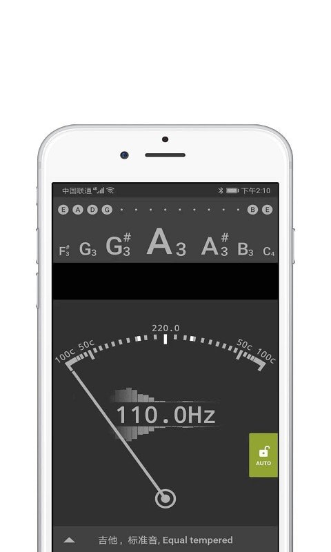 尤克里里吉他调音器app  v2.0.3图3