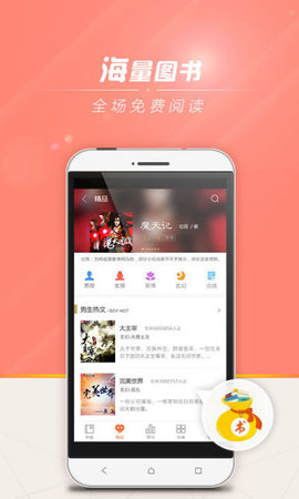 狗狗书籍app下载免费安装苹果手机版本