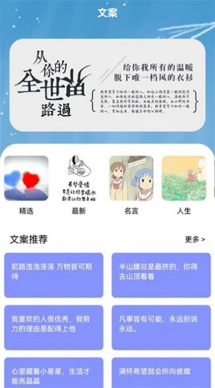 书客小说阅读器最新版本下载