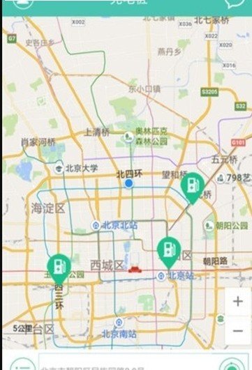 电桩云平台  v1.0.0图3