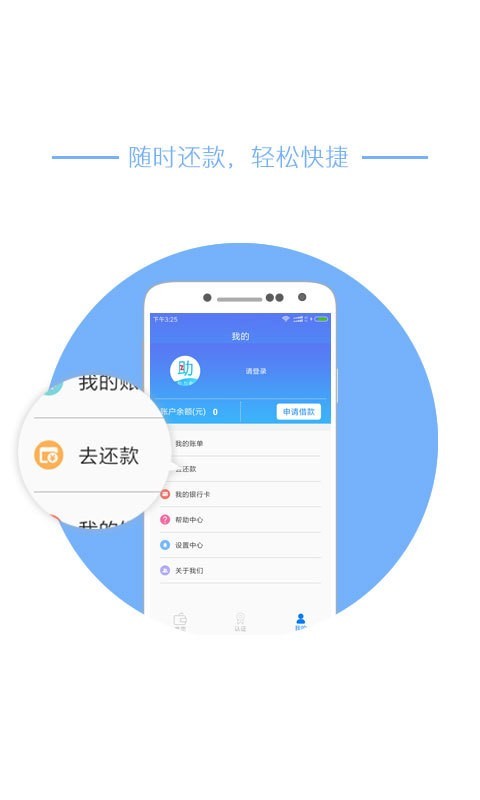 小花年代免费版  v1.0图3
