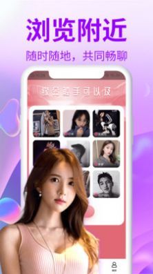 贵妃交友免费版小说在线阅读无弹窗