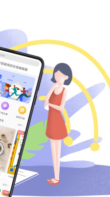 图怪兽logo设计