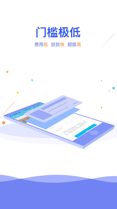 米小猪安卓版  v1.0图3